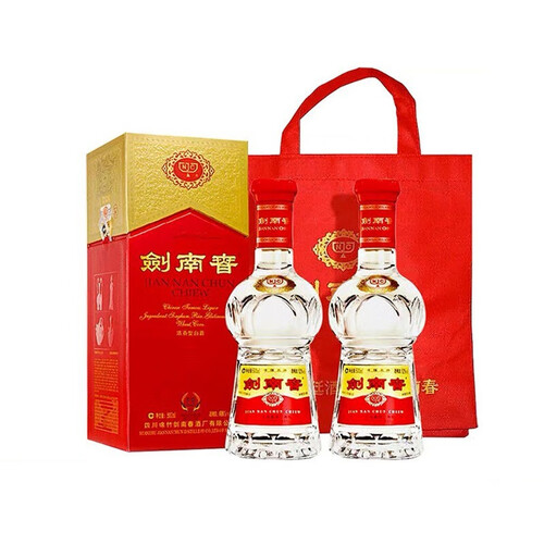 剑南春口感浓香型白酒52度水晶剑500ml2双支装