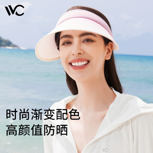 vvc遮阳帽 vvc防晒帽女士春夏季遮阳帽子防紫外线空顶渔夫帽男 渐变粉