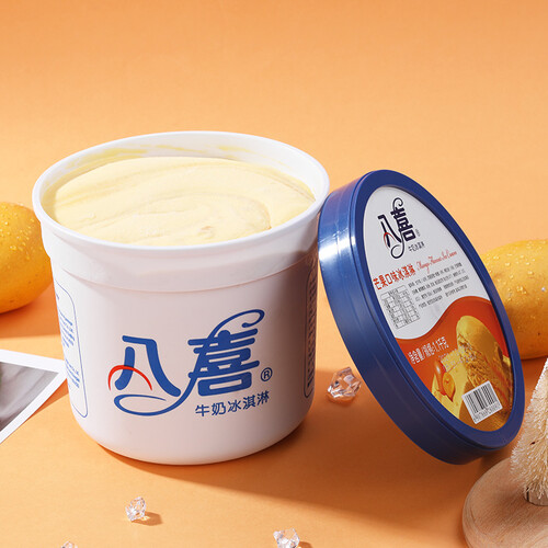 八喜冰淇淋芒果口味1100g1桶家庭装桶装量贩装