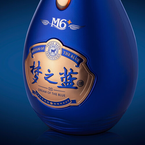 12345洋河梦之蓝m6  蓝色经典 绵柔白酒浓香型 52度 550ml4瓶整箱装