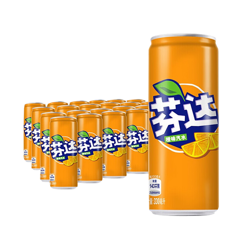 可口可乐cocacola芬达fanta橙味汽水碳酸饮料整箱装摩登罐330ml24罐