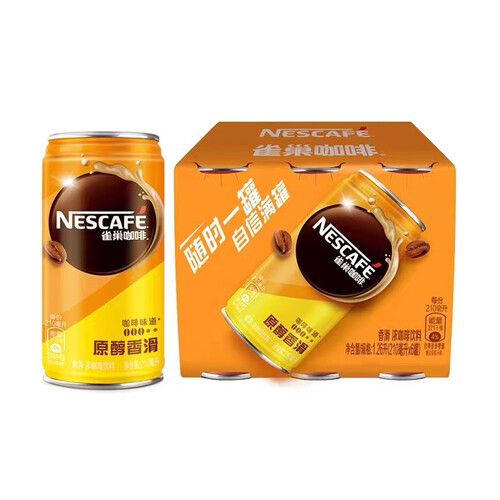 雀巢(nestle)饮料 nestlé 雀巢 浓咖啡饮料 原醇香滑 210ml*6罐多少