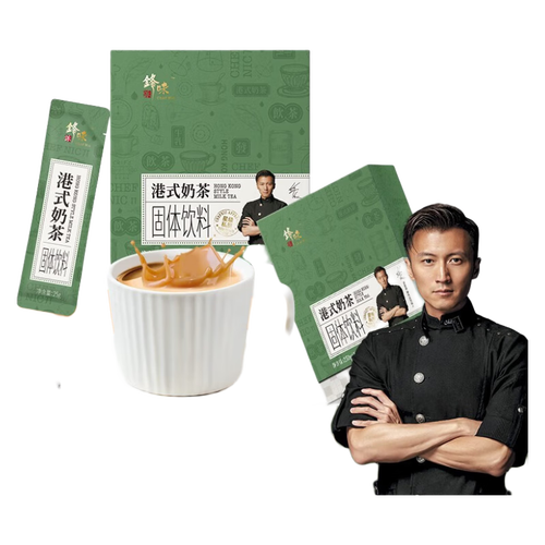 锋味派冲饮谷物 锋味派 港式奶茶 单盒装 拍2件 前30名送锋味奶茶摇摇