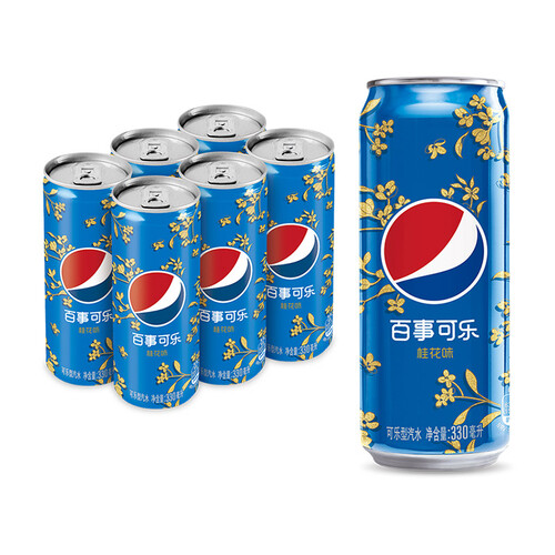 百事可乐太汽系列 白桃乌龙味330ml*6罐 桂花味330ml*6罐 混入装 45.
