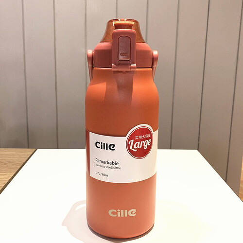 希乐316不锈钢保温杯大容量男女户外便携水杯旅行车载保温瓶17l