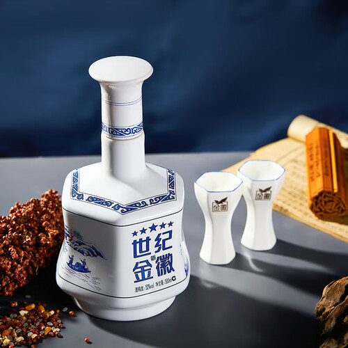 金徽世纪金徽五星浓香型白酒52度500ml单瓶装