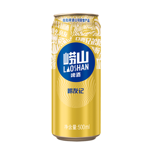 青岛崂山啤酒崂友记10度黄啤500ml12听整箱1箱装
