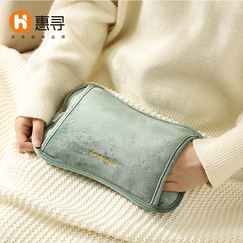 惠寻 京东自有品牌 热水袋 电暖宝绿色 充电暖肚子注水安全防爆暖水袋