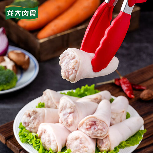 龙大肉食猪尾巴1000g出口日本级冷冻整根猪尾猪肉生鲜