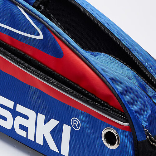 kawasaki川崎羽毛球包单肩背包网球包男女独立鞋袋羽毛球拍包8327蓝红