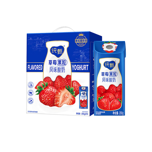 纯甄牛奶乳品 just yoghurt 纯甄 草莓笑脸包风味酸奶 200g×10多少钱