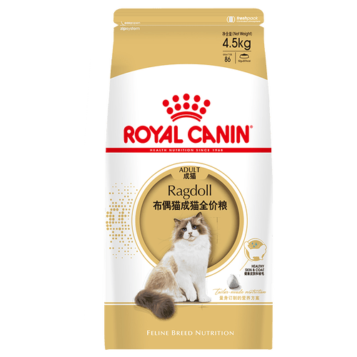 皇家(ROYAL CANIN)猫干粮 13日0点、PLUS会员:ROYAL CANIN 皇家 RA32布偶猫成猫猫粮 4.5kg多少钱-聚超值
