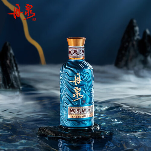 丹泉 广西白酒 洞天酒海 观海小酒礼盒 51度洞藏酱香型白酒 150ml*6瓶
