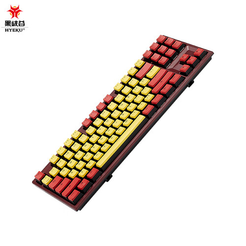 4g双模机械键盘 龙舌兰日出 凯华box流沙金轴 单光多少钱-聚超值