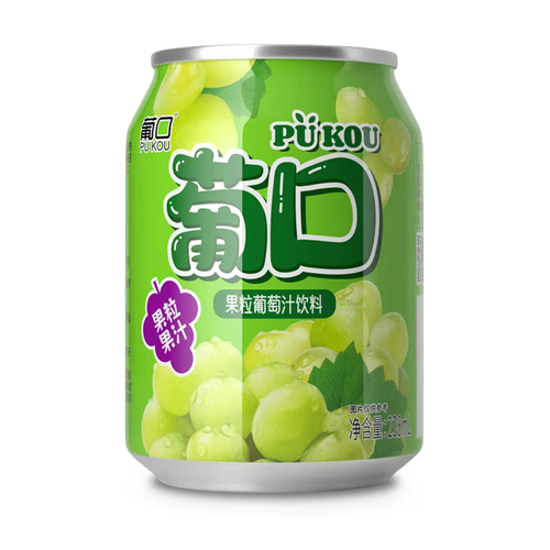 葡口粒粒nfc葡萄汁饮料葡萄味238ml*10罐果肉果汁整箱电商款 51.