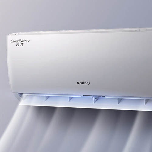 格力空调云佳正15匹新一级能效变频冷暖自清洁卧室壁挂式空调挂机15匹