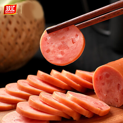 双汇炙烤肉肠250g开袋即食香肠块火腿早餐熏煮香肠冷菜拼盘熟食 250g*