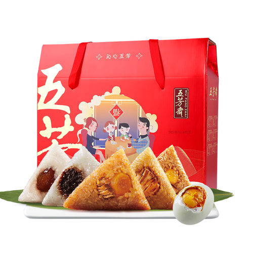 五芳斋中华老字号嘉兴粽子礼盒装端午节送礼团购猪肉豆沙蛋黄肉咸甜