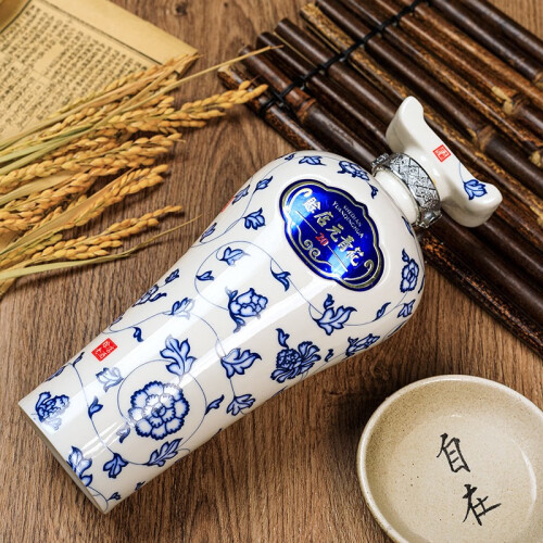 赊店白酒 赊店老酒 元青花洞藏年份20 河南名酒 浓香型白酒整箱装