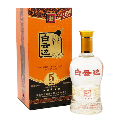白云边白酒 白云边 5星白酒五星陈酿50度高度白酒520ml浓酱兼香型固态