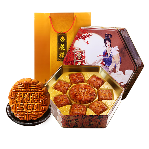 杏花楼月饼 杏花楼 七星伴月 广式月饼 8饼4味 810g 礼盒装多少钱-聚