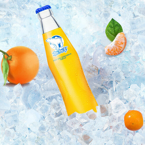 北冰洋汽水饮料果汁味饮品碳酸饮料经典玻璃瓶桔汁汽水248ml24瓶整箱