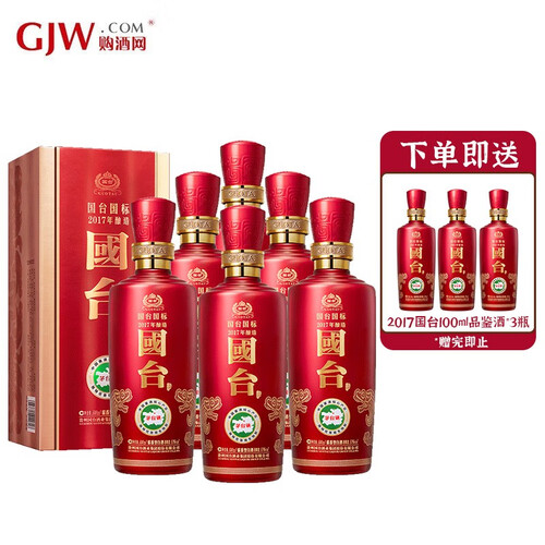 茅台镇酱香型白酒排名十大酱香型白酒，茅台镇那些酱香白酒好