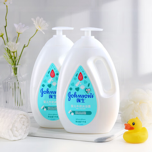强生(johnson)牛奶沐浴露1kg*2 婴儿宝宝沐浴露 水润保湿 家庭4斤装