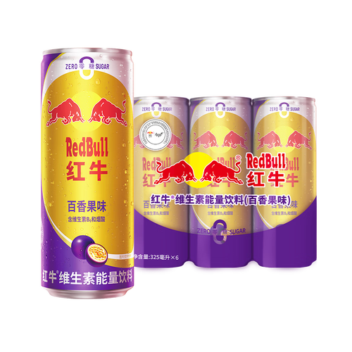 红牛(redbull)饮料 red bull 红牛 redbull)红牛维生素能量饮料325ml*