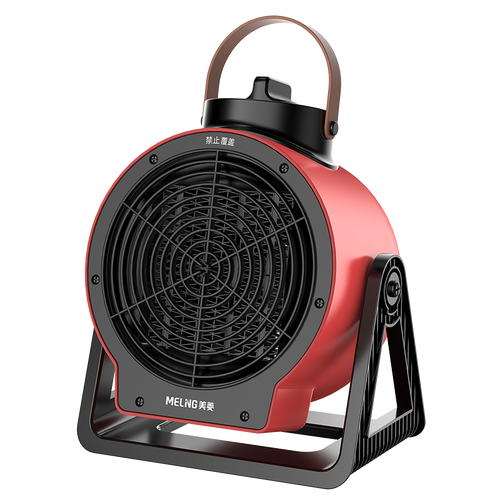 美菱(meiling)取暖器 meling 美菱 mpn-da2029 工业暖风机 红色多少钱