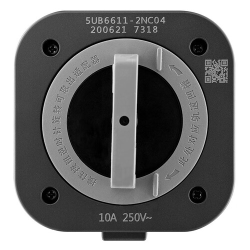 西门子(siemens) 轨道插座 电力轨道插座可移动插线板明装墙壁接线板