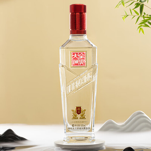 全兴白酒 quanxing daqu 全兴大曲 樽20 52%vol 浓香型白酒 500ml*6瓶