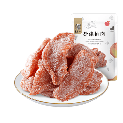 华味亨蜜饯果干 华味亨 盐津桃肉100g(任选12件)多少钱-聚超值