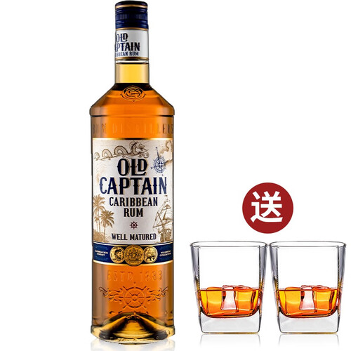 加勒海俱乐部朗姆酒 加勒海俱乐部 加勒海老船长 金朗姆酒单支 700ml