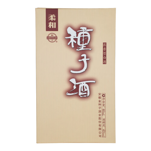 金种子白酒 金种子 柔和 种子酒 40%vol 浓香型白酒 460ml*4瓶 整箱装