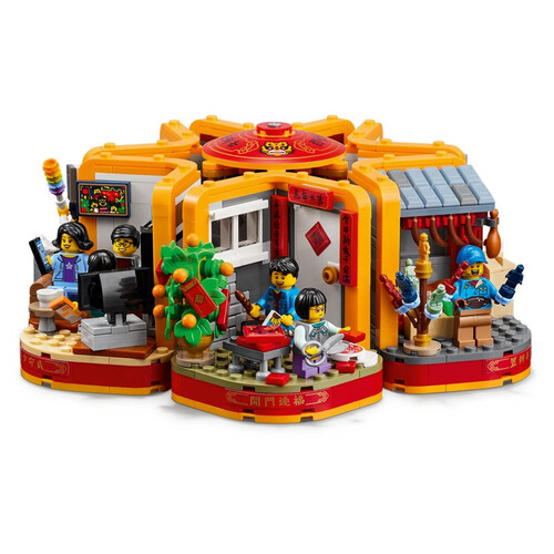 乐高(lego)积木 lego 乐高 chinese festivals中国节日系列 80108