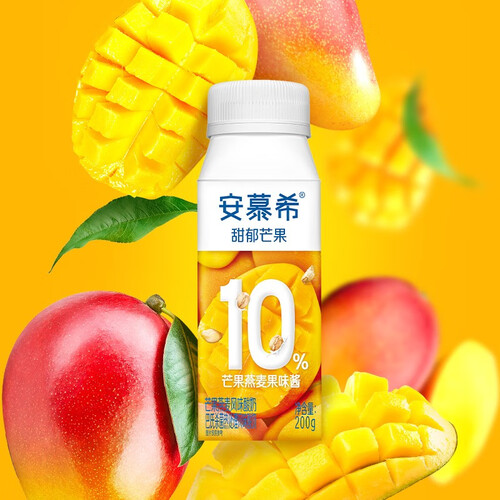 伊利牛奶乳品 安慕希 伊利安慕希芒果燕麦200g*10瓶/箱 真果粒酸牛奶