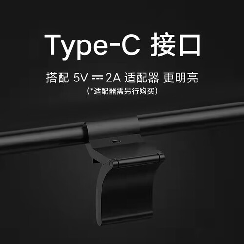 小米mi米家智能显示器挂灯1s智能灯操控大学生宿舍神器酷毙灯寝室书桌