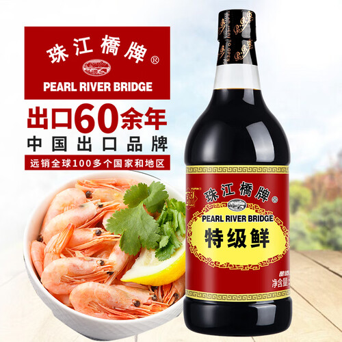 珠江桥牌 酱油 特级鲜酱油 天然酿晒特级酱油 出口装 1000ml 广东老