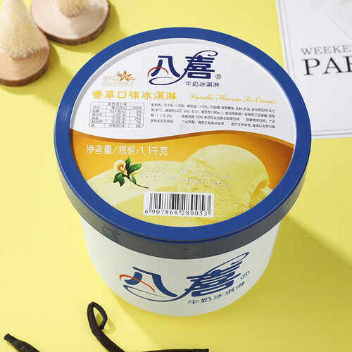 八喜冰淇淋 baxy 八喜 冰淇淋 香草口味 1100g多少钱-聚超值