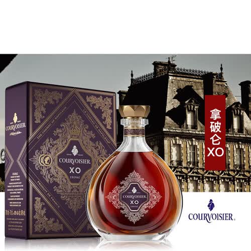 拿破仑courvoisier馥华诗法国原瓶进口干邑白兰地洋酒拿破仑xo700ml