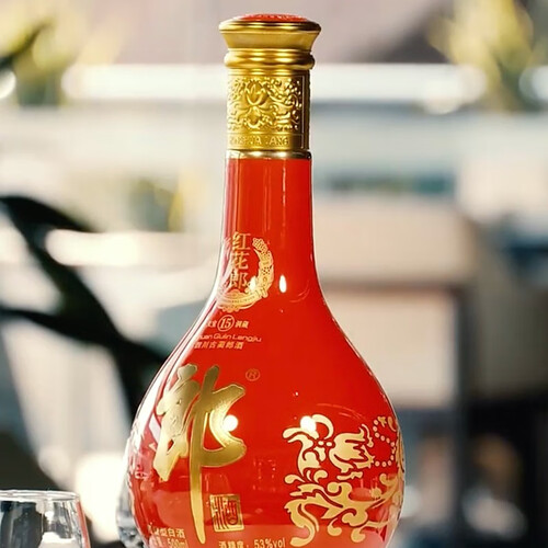 郎白酒 langjiu 郎酒 红花郎十五(15)53度酱香型白酒 结婚用酒 500ml 