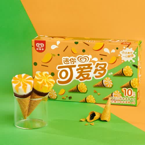 可爱多冰淇淋 可爱多 walls 和路雪 迷你可爱多甜筒 芒果酸奶口味 20