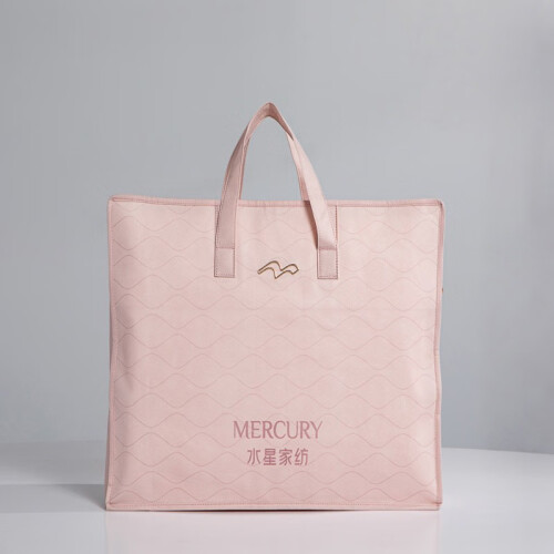 水星家纺纤维被 mercury 水星家纺 克洛怡 七孔抗菌春秋被 粉色 200