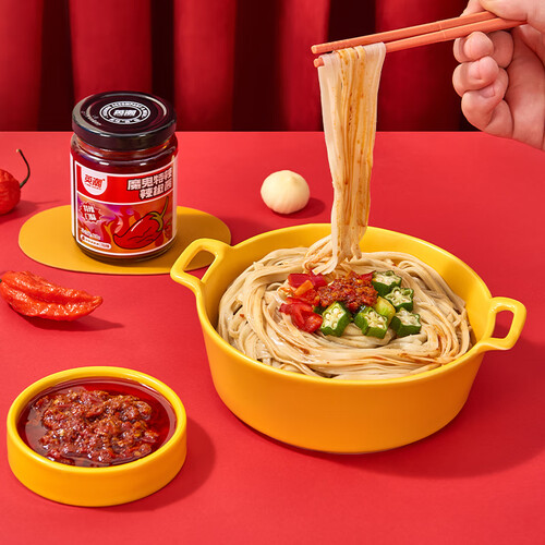 虎邦 英潮 魔鬼特辣酱210g 爆辣下饭酱夹馍拌面调味蘸料 辣椒酱 12.