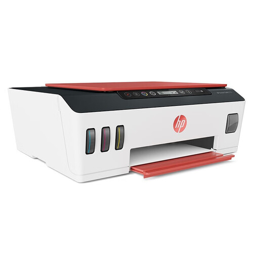 惠普(hp)打印机 hp 惠普 smart tank 519 彩色喷墨一体机 红色多少钱
