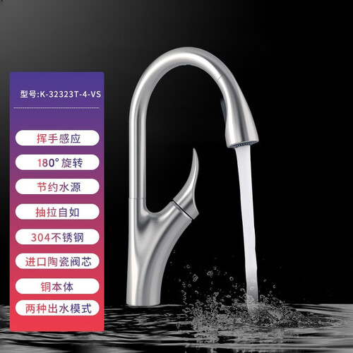 K 32323t 4 Vs K 32323t 4 Vs