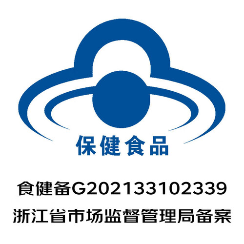 修正改善睡眠 修正 褪黑素片 改善睡眠维生素b6 成人中老年60片多少钱