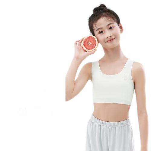 莫代尔升级桑蚕丝女童内衣发育期小学生背心儿童少女文胸米白