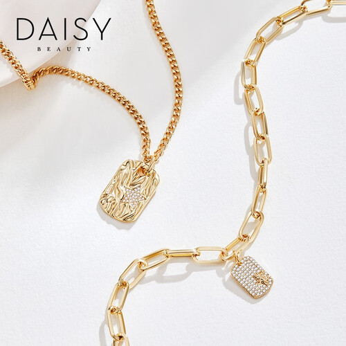 daisy beauty项链 daisy beauty 女士双层叠戴星辰项链 db-ns6056多少